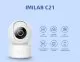 IP-камера IMILAB Home Security Camera C21 - Изображение 178472