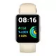 Умные часы Xiaomi Redmi Watch Lite GL Бежевые - Изображение 202280