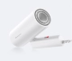 Фен Reepro Mini Power Generation Hair Dryer Белый - Изображение 140488