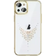 Чехол PQY Sky для iPhone 13 Dew - Изображение 173785