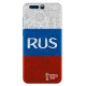 Чехол Deppa FIFA для Huawei Honor 9 Flag Russia - Изображение 70828