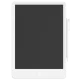 Планшет для рисования Xiaomi Mijia LCD Writing Tablet 10" Белый - Изображение 117232