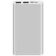 Внешний аккумулятор Xiaomi Mi Power Bank 3 10000mAh 18W Fast Charge Серебро - Изображение 118359