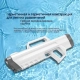 Водяной пистолет ORSAYMOO Automatic Pulse Water Gun Белый - Изображение 217668