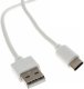 Кабель Cactus USB - Type-C 1.5м Белый - Изображение 220970