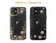 Чехол PQY Flora для iPhone 12 mini Золотой - Изображение 139538