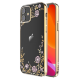 Чехол PQY Flora для iPhone 12 mini Золотой - Изображение 139540