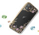 Чехол PQY Flora для iPhone 12 mini Золотой - Изображение 139541