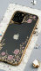 Чехол PQY Flora для iPhone 12 mini Золотой - Изображение 139544
