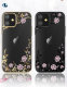 Чехол PQY Flora для iPhone 12 mini Золотой - Изображение 139548