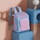 Рюкзак школьный UBOT Full-open Suspension Spine Protection Schoolbag 18L Оранжевый/бежевый - Изображение 227078