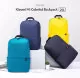 Рюкзак Xiaomi Mi Colorful 20L Жёлтый - Изображение 169899
