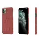 Чехол Pitaka MagEz для iPhone 11 Pro Max Чёрно-красный - Изображение 119960