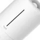 Увлажнитель воздуха Deerma F628 Air Humidifier 5L (RU) Белый - Изображение 113828