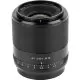 Объектив Viltrox AF 28mm F1.8 E-mount - Изображение 214215