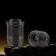 Объектив Viltrox AF 28mm F1.8 E-mount - Изображение 214217