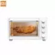 Мини-печь Xiaomi Mijia Electric Oven 32L - Изображение 153175
