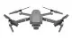 Квадрокоптер DJI Mavic 2 Pro + пульт Smart controller - Изображение 121781