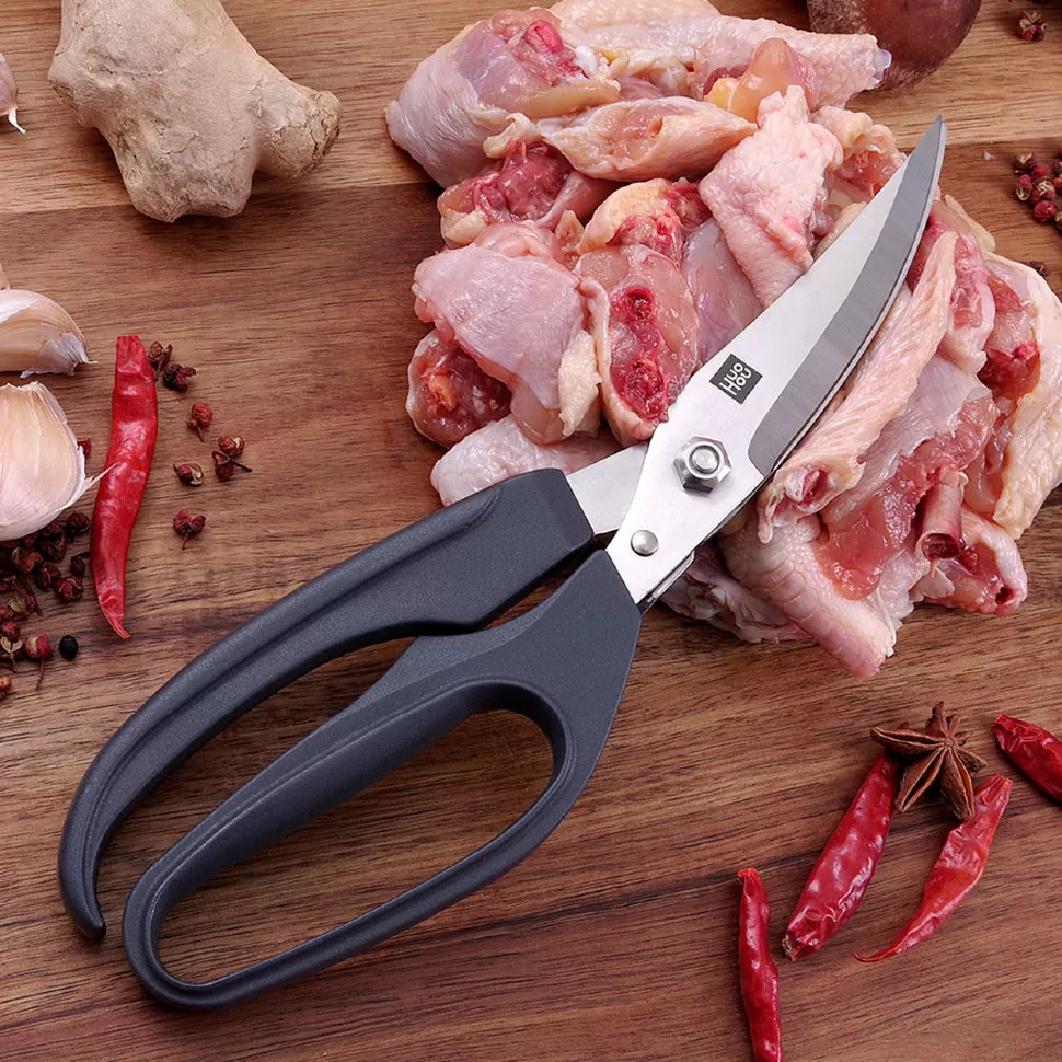 Кухонные ножницы HuoHou Powerful Kitchen Scissors HU0068