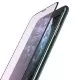 Пленка Baseus 0.25mm Full-screen с защитой зрения для iPhone XS Max/11 Pro Max Чёрная - Изображение 127022