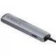 Хаб Baseus mechanical eye Six-in-one (HDMI, USB3.0, Ethernet port) Серый - Изображение 117052