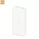 Внешний аккумулятор Xiaomi Redmi Powerbank 20000 mAh Белый - Изображение 107126