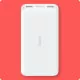 Внешний аккумулятор Xiaomi Redmi Powerbank 20000 mAh Белый - Изображение 107127