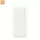 Внешний аккумулятор Xiaomi Redmi Powerbank 20000 mAh Белый - Изображение 107128