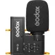 Микрофон Godox IVM-S2 - Изображение 236464