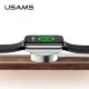 Зарядное устройство USAMS US-CC064 для Apple Watch Stainless Steel - Изображение 97388