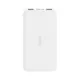 Внешний аккумулятор Xiaomi Redmi Powerbank 10000 мАч Белый - Изображение 106466