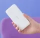 Внешний аккумулятор Xiaomi Redmi Powerbank 10000 мАч Белый - Изображение 106469