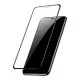 Стекло Baseus 0.23mm для iPhone XR Чёрное - Изображение 79028