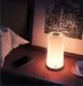Светильник-ночник Xiaomi MiJia Philips Rui Chi Bedside Lamp - Изображение 104895