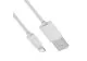 Кабель Baseus Yaven Lightning - USB 1м Белый - Изображение 133553