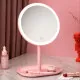 Зеркало Jordan & Judy LED Makeup Mirror с подсветкой Розовое - Изображение 160652