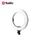 Осветитель кольцевой Tolifo R-60B (3000-5600К) Чёрный - Изображение 81928