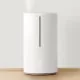 Увлажнитель воздуха Xiaomi Smart Antibacterial Humidifier 4.5L - Изображение 170446