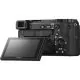 Беззеркальная камера Sony a6400 Kit 16-50mm Чёрная - Изображение 221647