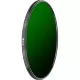 Комплект светофильтров Freewell M2 Magnetic Quick Swap 5-Pack 67мм - Изображение 227960