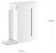 Термопот Xiaomi Mijia Instant Hot Water Dispenser 2.5L Белый - Изображение 218706