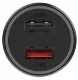 Автомобильное зарядное устройство Xiaomi Mi Car Charger 37W Черная - Изображение 135920