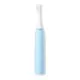 Электрическая зубная щетка детская Mitu Children Голубая - Изображение 134579