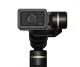 Стабилизатор Feiyu Tech G6 для Экшн камер (Уцененный) - Изображение 138369