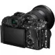 Беззеркальная камера Sony a7R V Body - Изображение 221814