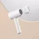 Фен Xiaomi Mijia Negative Ion Hair Dryer H101 Розовый - Изображение 218644