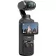 Компактная камера с трехосевой стабилизацией DJI Osmo Pocket 3 - Изображение 227383