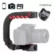 Рукоятка для поддержки камеры Ulanzi U-Grip Pro - Изображение 152065