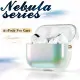 Чехол PQY Nebula для Apple Airpods Pro Жемчуг - Изображение 128390