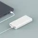 Внешний аккумулятор Xiaomi Mi Power Bank 3 20000мАч Белый - Изображение 147990